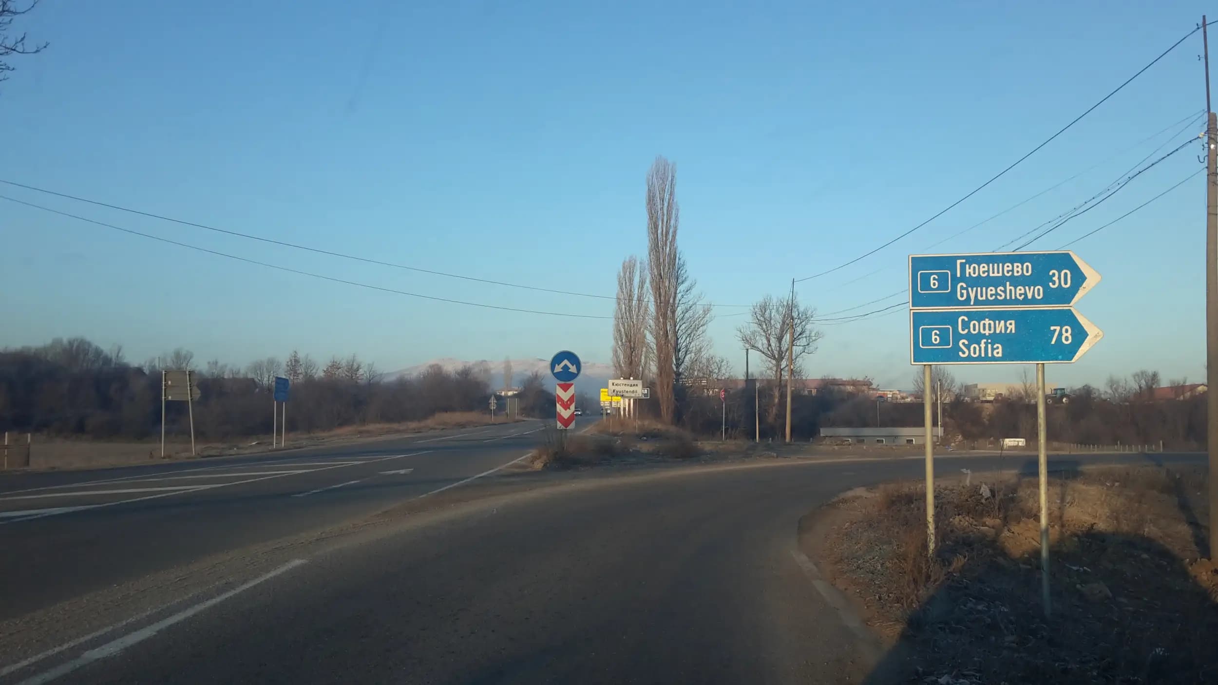 Бензиностанция Струма Петрол 3