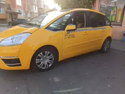 Свиленград Такси