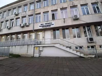 ДКЦ-Медицински Център, Поликлиника И Бърза Помощ
