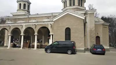 Траурна Агенция Бета