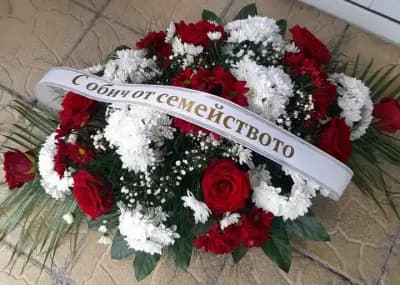 Траурна агенция "Елия"
