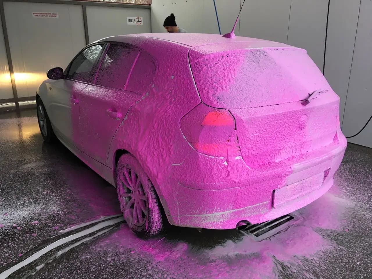 автомивка Блясък