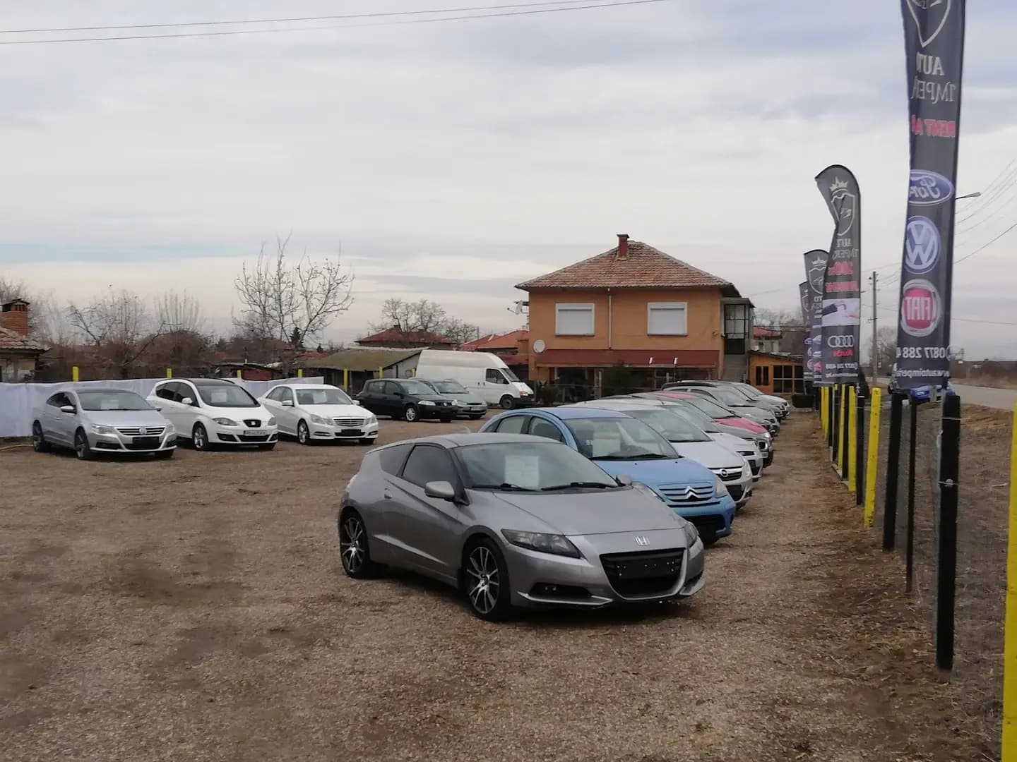 Автокъща ИМПЕРИЯ КАРС(IMPERIA CARS)