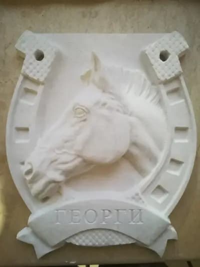 Stone style art