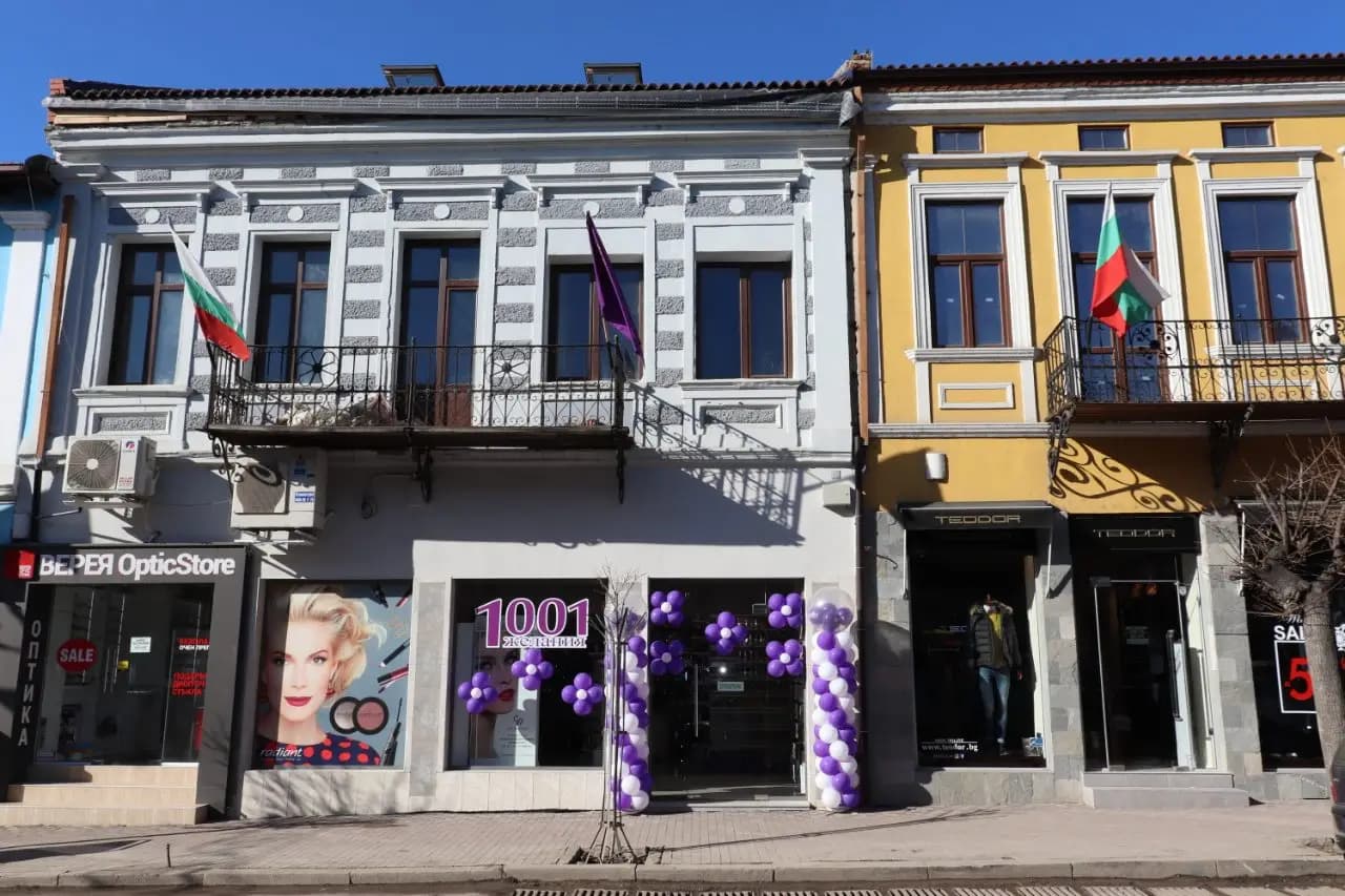 Магазин Janex