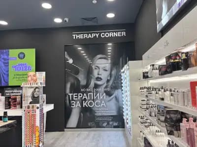 ZLATNA RIBKA Paradise Center