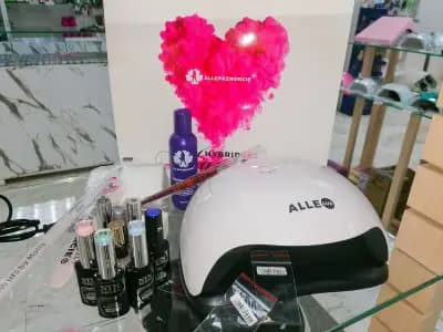 E-COSMETICS.BG - Професионална козметика