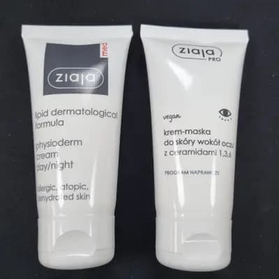 E-COSMETICS.BG - Професионална козметика