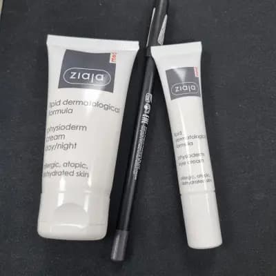 E-COSMETICS.BG - Професионална козметика