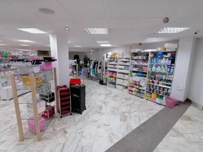 E-COSMETICS.BG - Професионална козметика