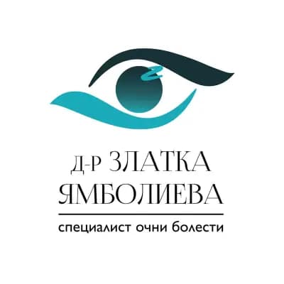 Д-р Златка Ямболиева