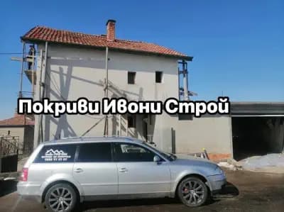 Покриви Ивони Строй Еоод