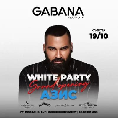 Gabana Nightclub Plovdiv