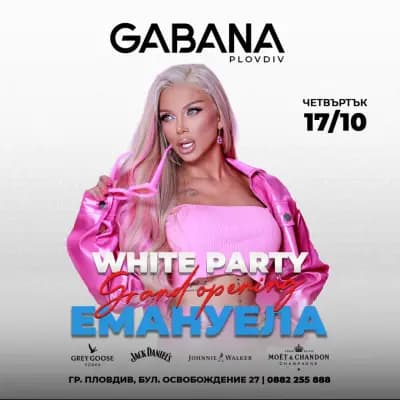 Gabana Nightclub Plovdiv