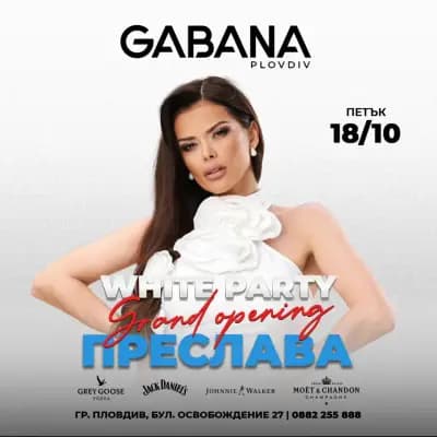 Gabana Nightclub Plovdiv