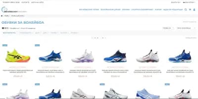 www.VoleibolenMagazin.com