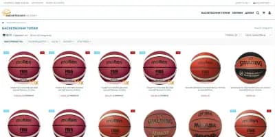www.BasketbolenMagazin.com