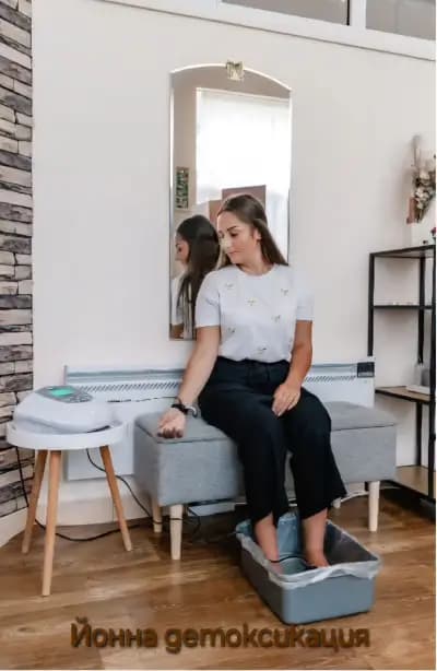 Масажи Стрелча - Галя Стефанова