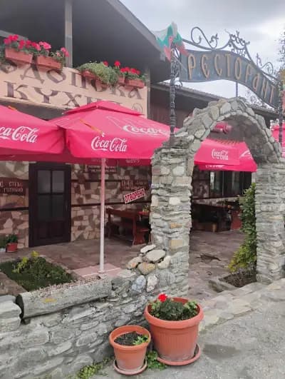 Restaurant Sveta Elena