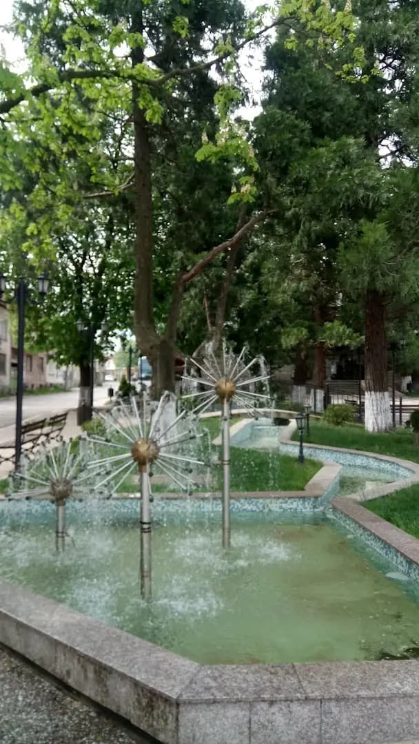 Център Долна баня