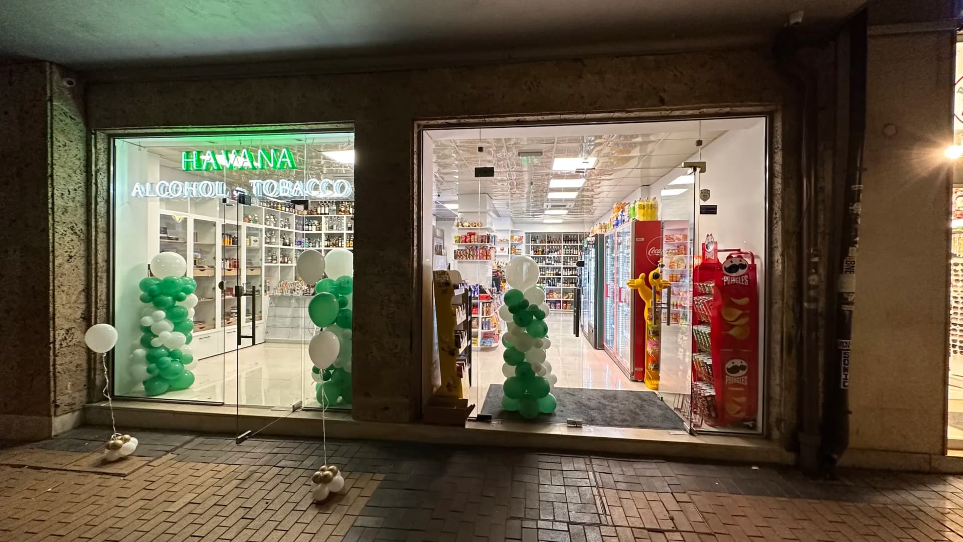 Havana Premium Tobacco Shop | Магазин за алкохол, пури и цигари