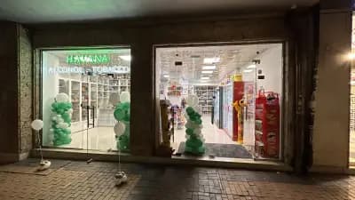 Havana Premium Tobacco Shop | Магазин за алкохол, пури и цигари