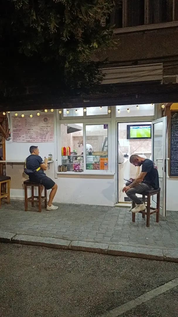 При Нашката