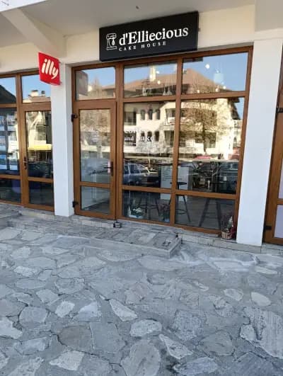D'Elliecious Cake Shop Bansko, Сладкарница delicious Банско