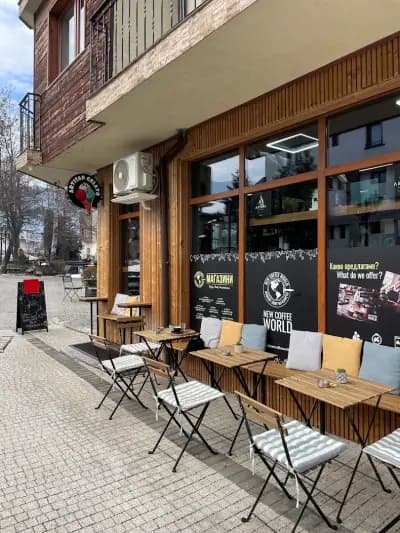 New Coffee World Bansko