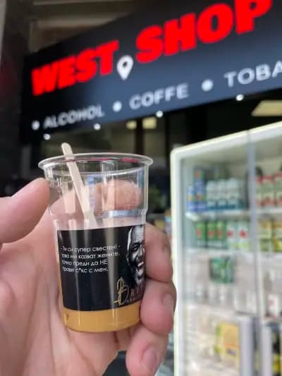 West Shop