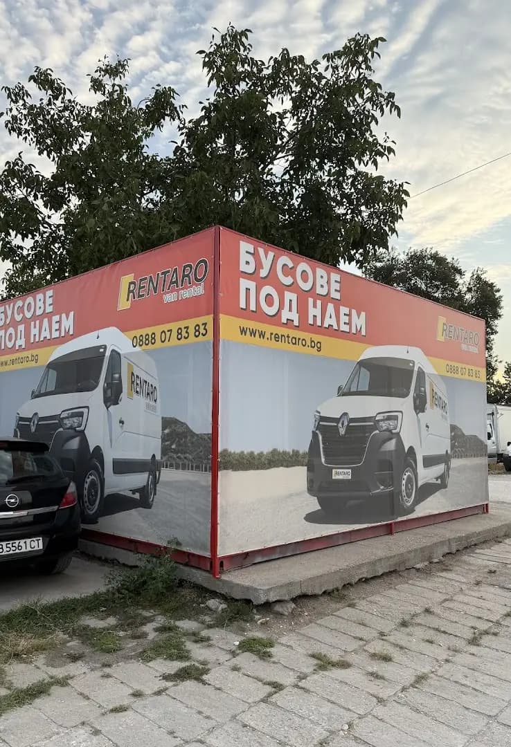 RENTARO Бусове, микробуси, автомобили, ремаркета и пътна помощ под наем Пловдив
