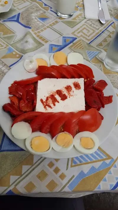 Къща за гости Каврошилови