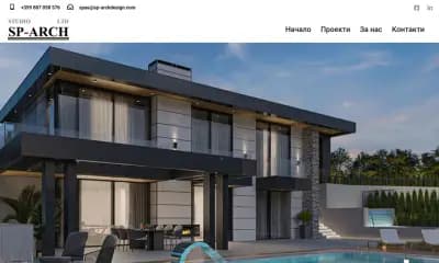 Дигитална агенция Тари Дизайн