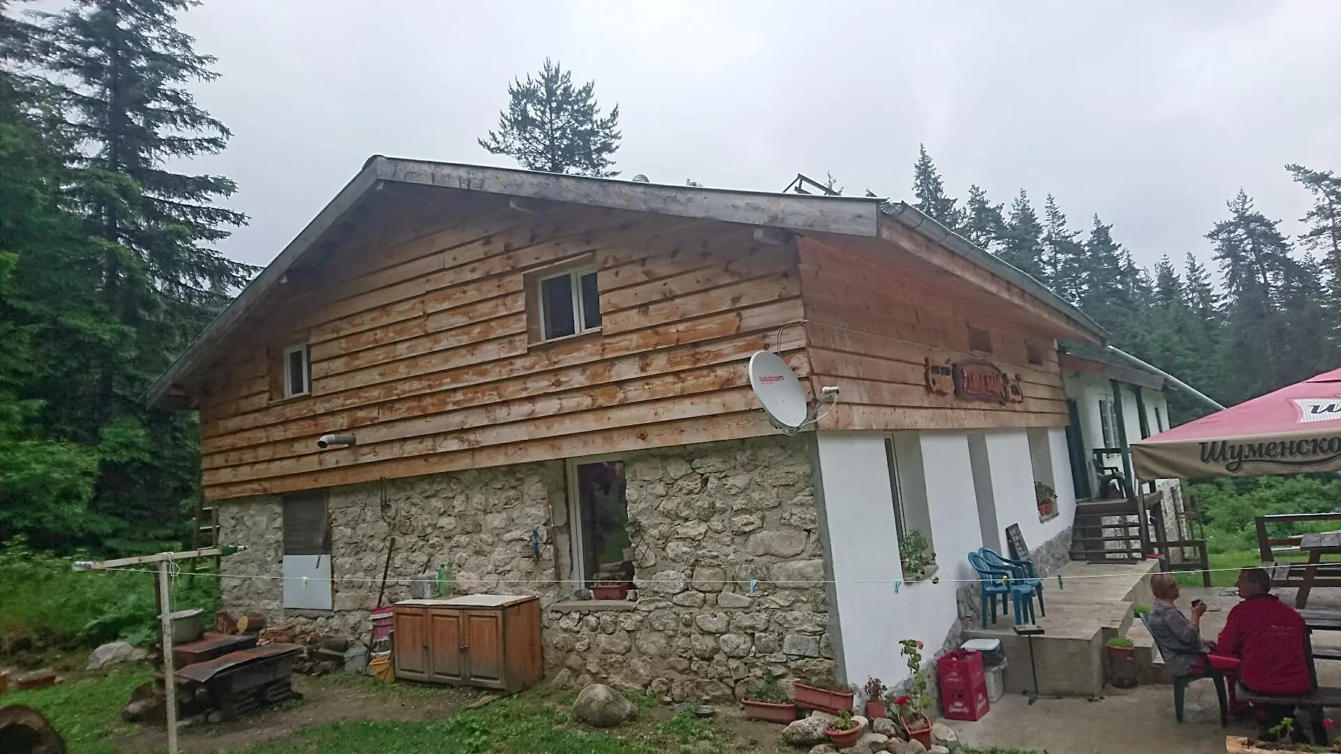 Хижа „Вада“