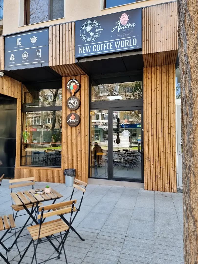 New Coffee World - Amora Gelato - Stara Zagora