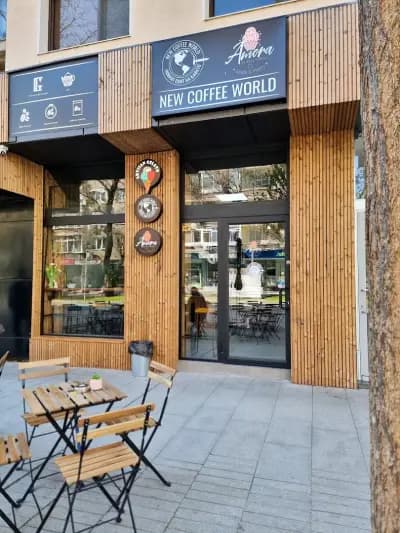 New Coffee World - Amora Gelato - Stara Zagora
