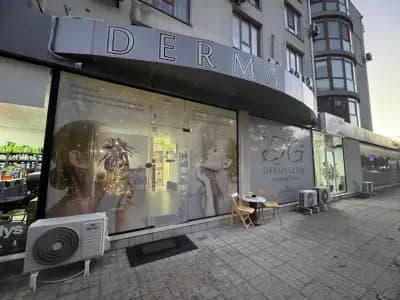 Дерма Глоу