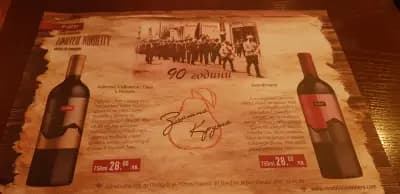 Restaurant Zlatnata Krusha