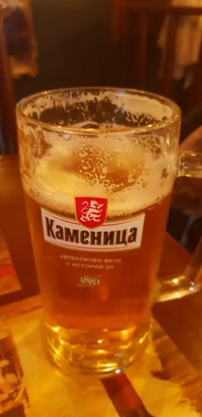 Restaurant Zlatnata Krusha