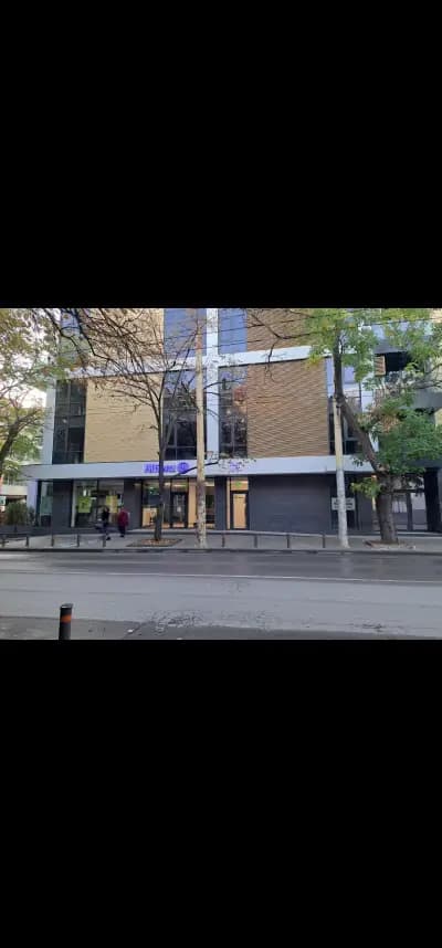 Дентална Клиника Борислав Славов