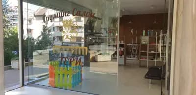Груминг салон "Тери"