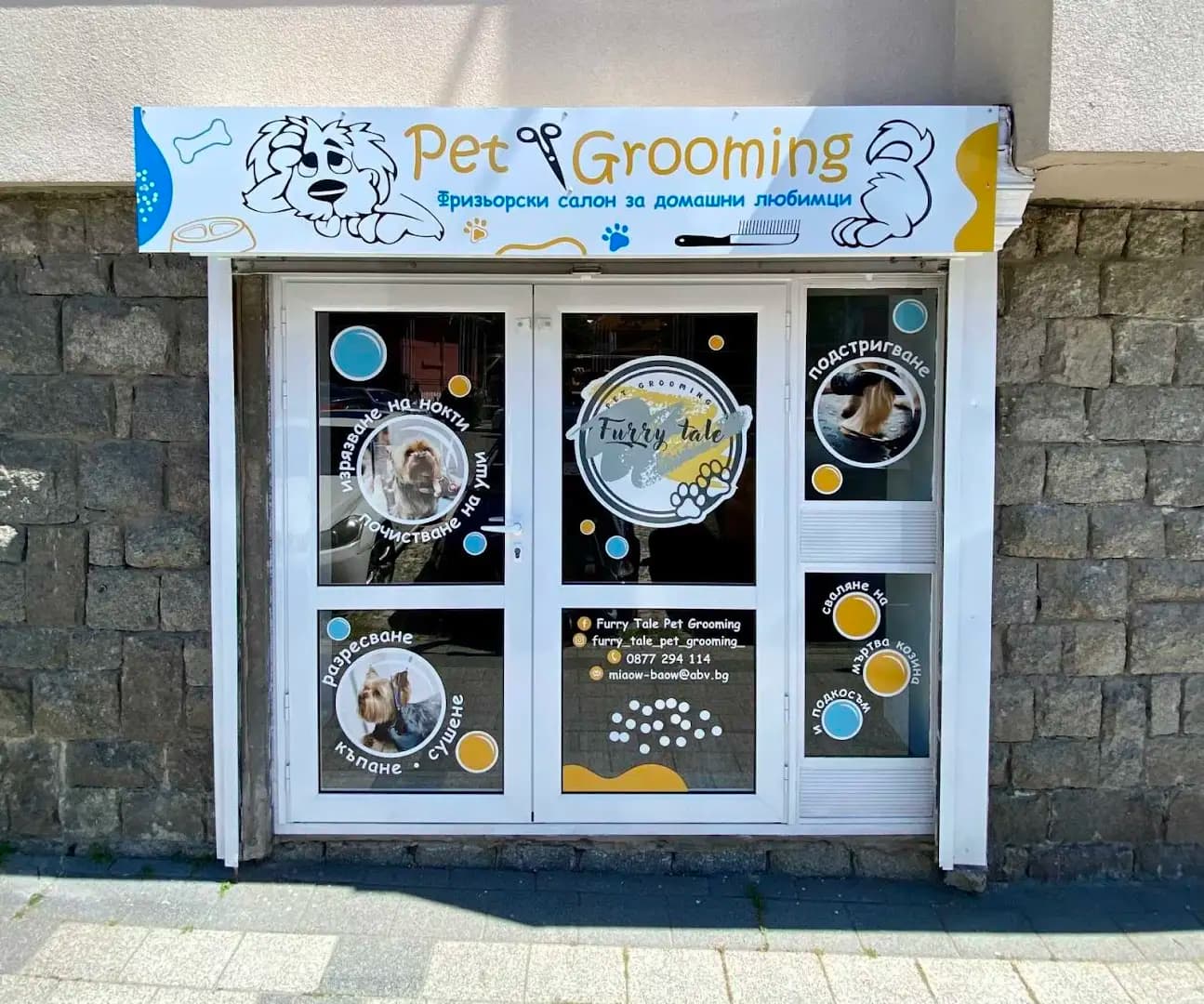 Furry tale Pet grooming
