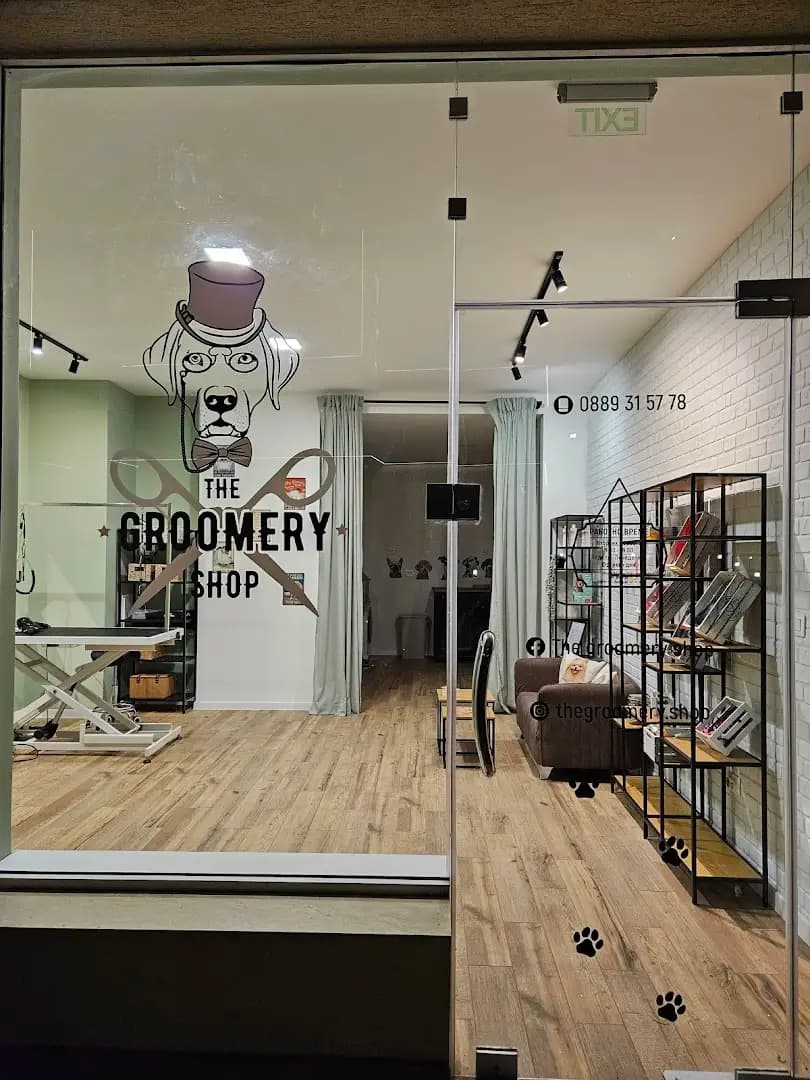 The Groomery Shop