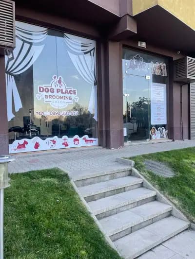 CANE Grooming & SPA