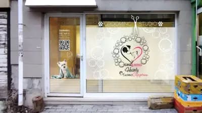 Груминг салон "Hearty Grooming"