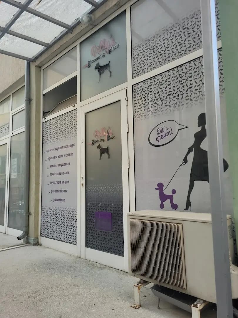 Polly’s grooming place