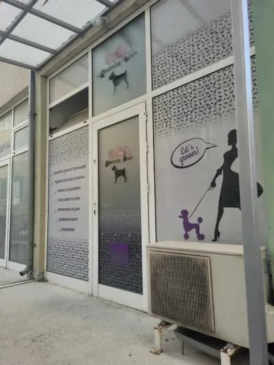 Polly’s grooming place
