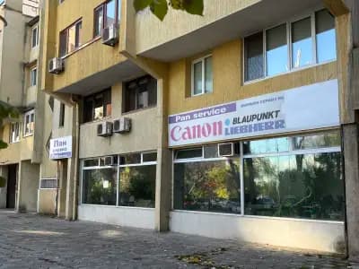 ПАН СЕРВИЗ