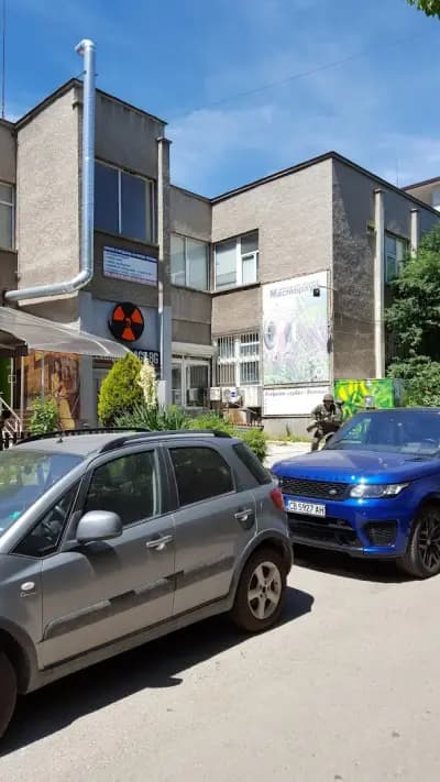 Хладилен сервиз Витоша