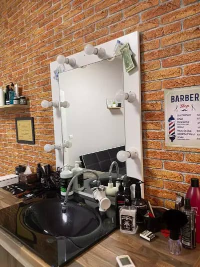 Barber Shop Next Generation Bulgaria
